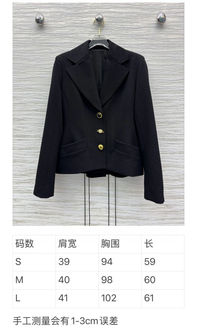 Hermes Outwear WeatherProof 129495