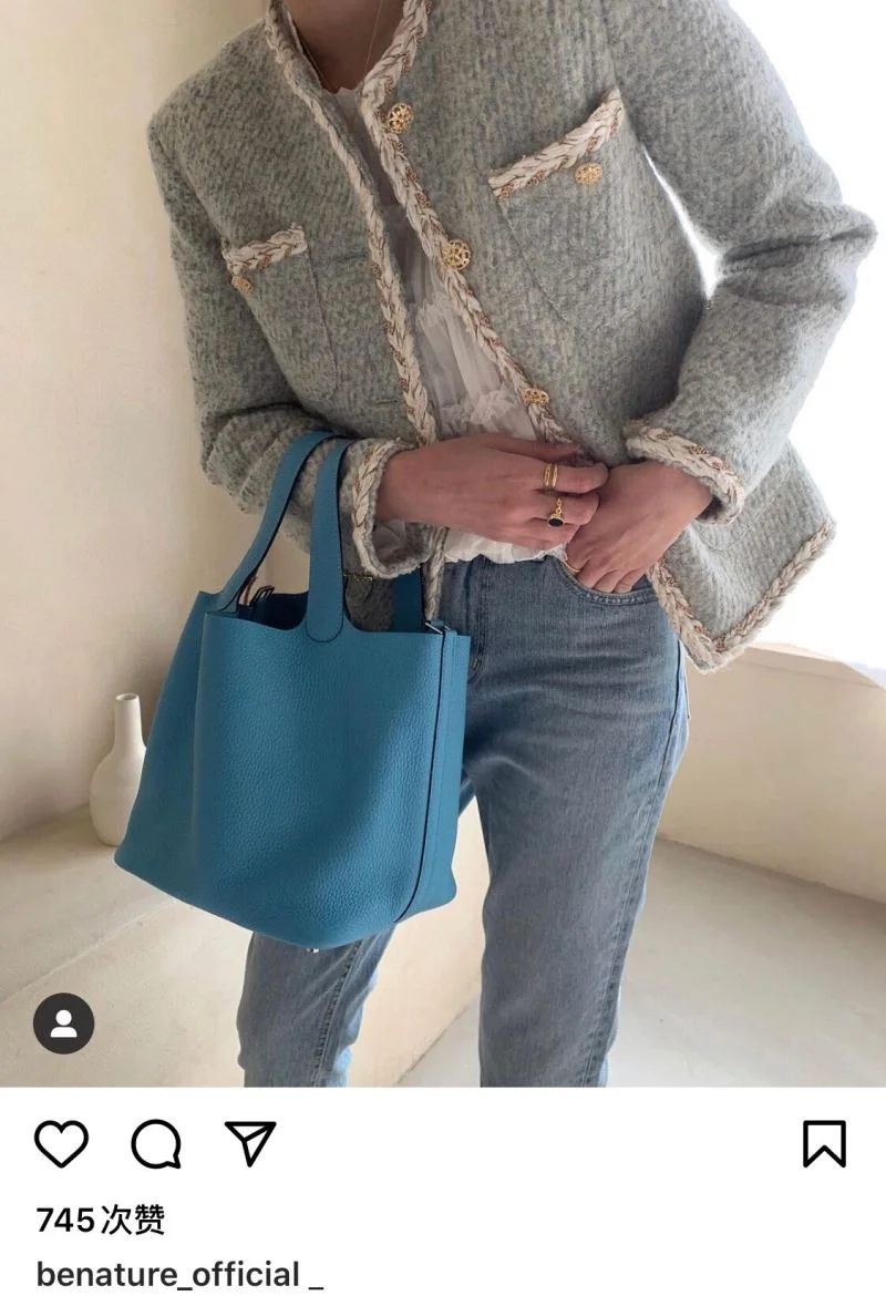 Hermes Picotin Lock Sleek 48599