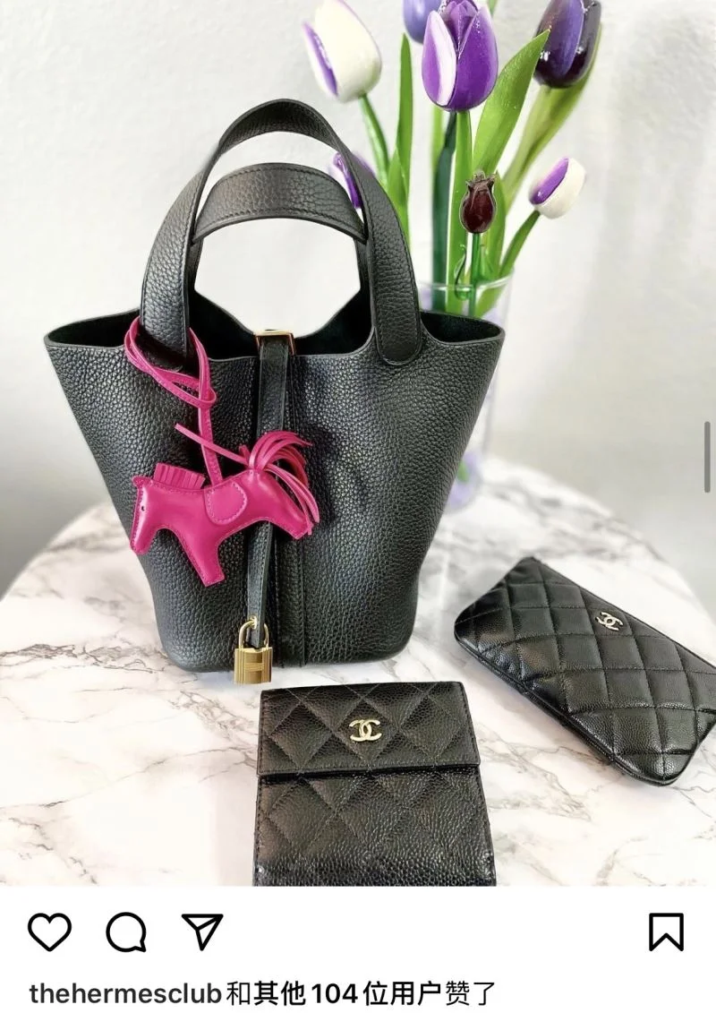 Unisex Hermes Picotin Lock 48586