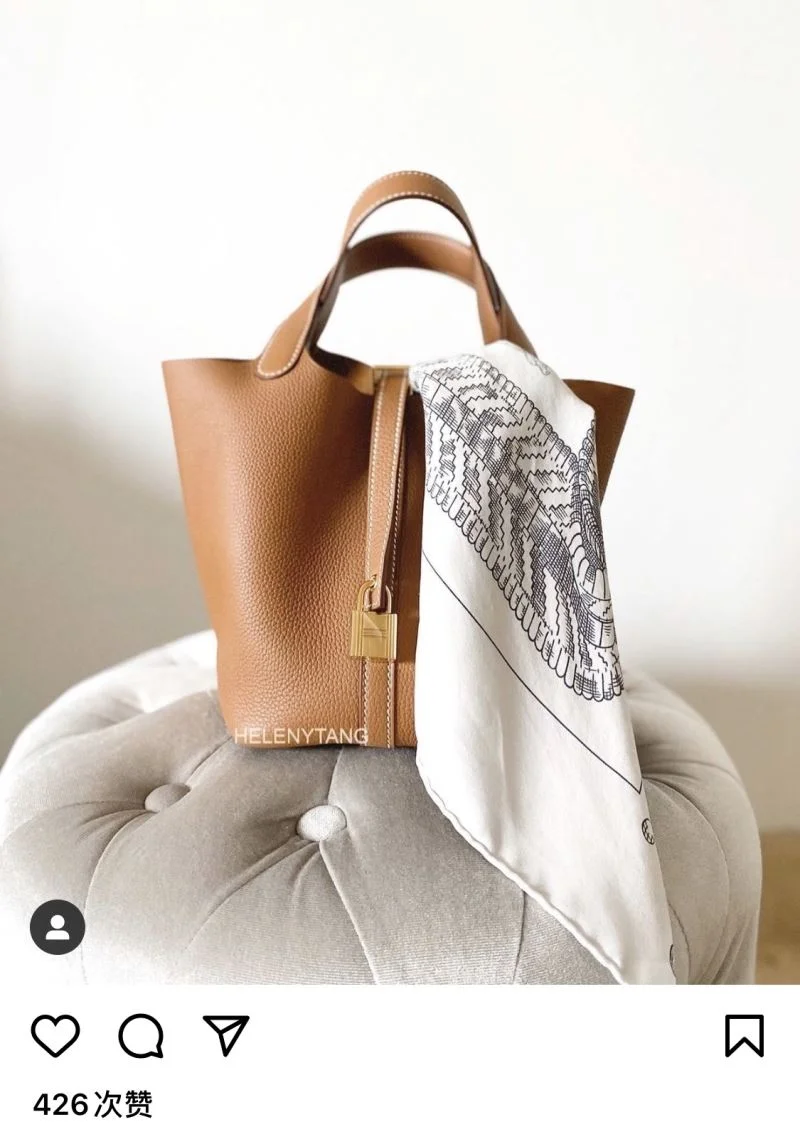 Hermes Picotin Lock FlexibleFit 48587