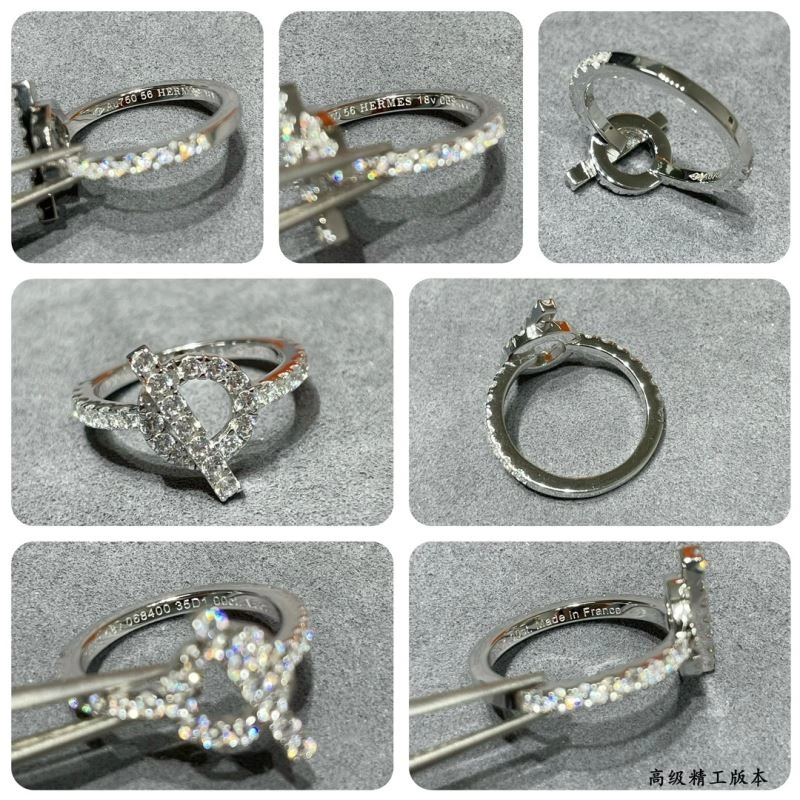 Hermes Rings Breathable 247506