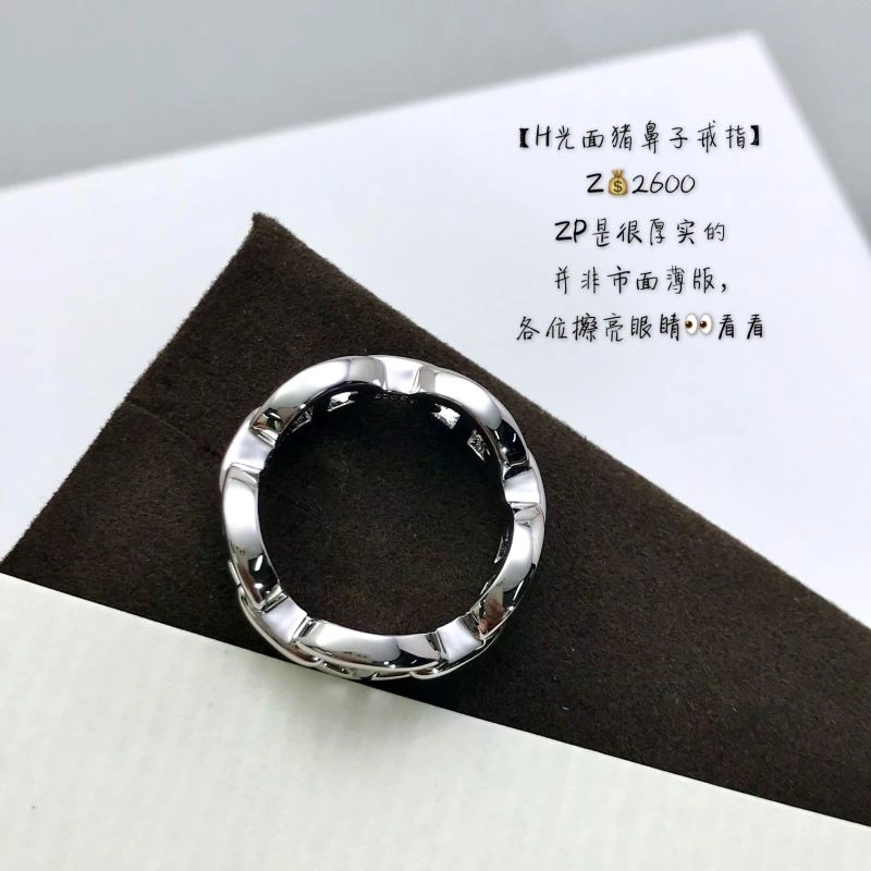 Efficient Hermes Rings 247326