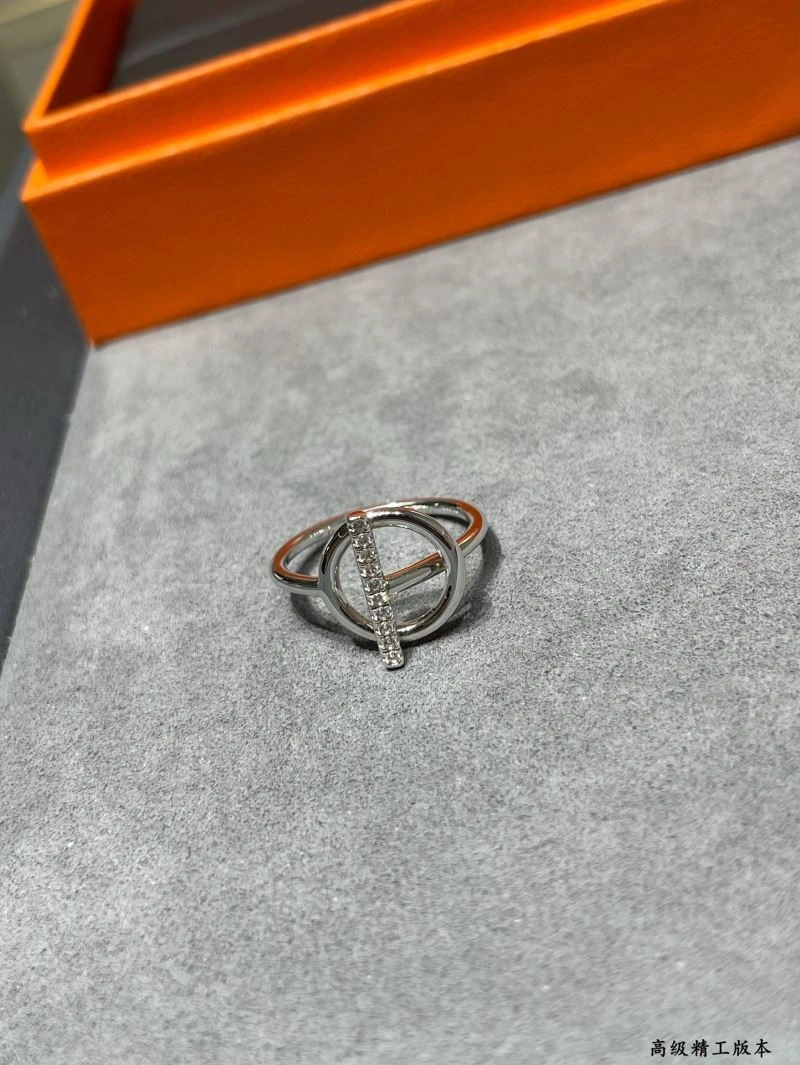 SportInspired Hermes Rings 247163