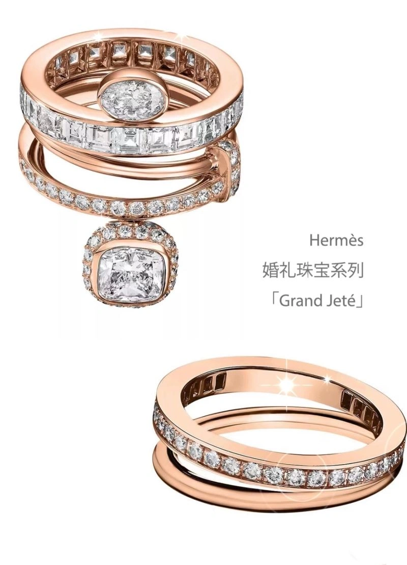 Hermes Rings EasyMatch 247135