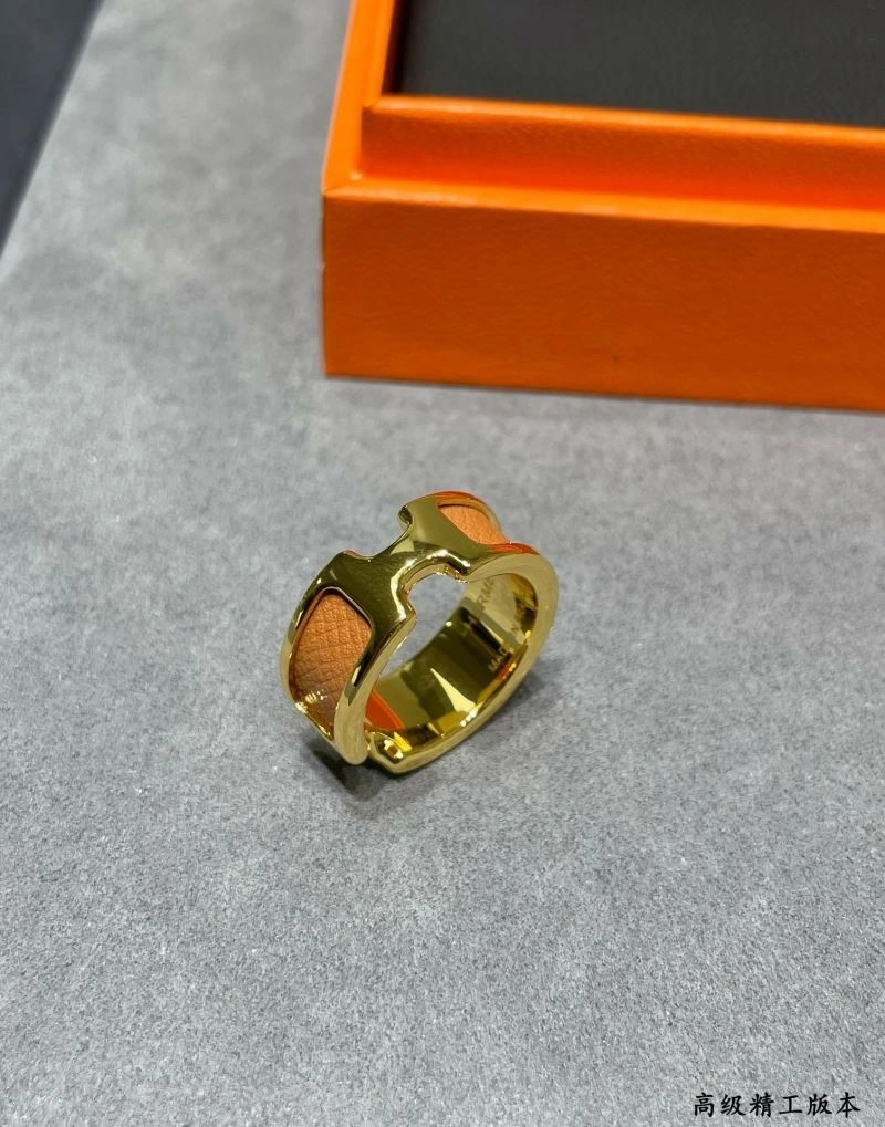 Vibrant Hermes Rings 247025