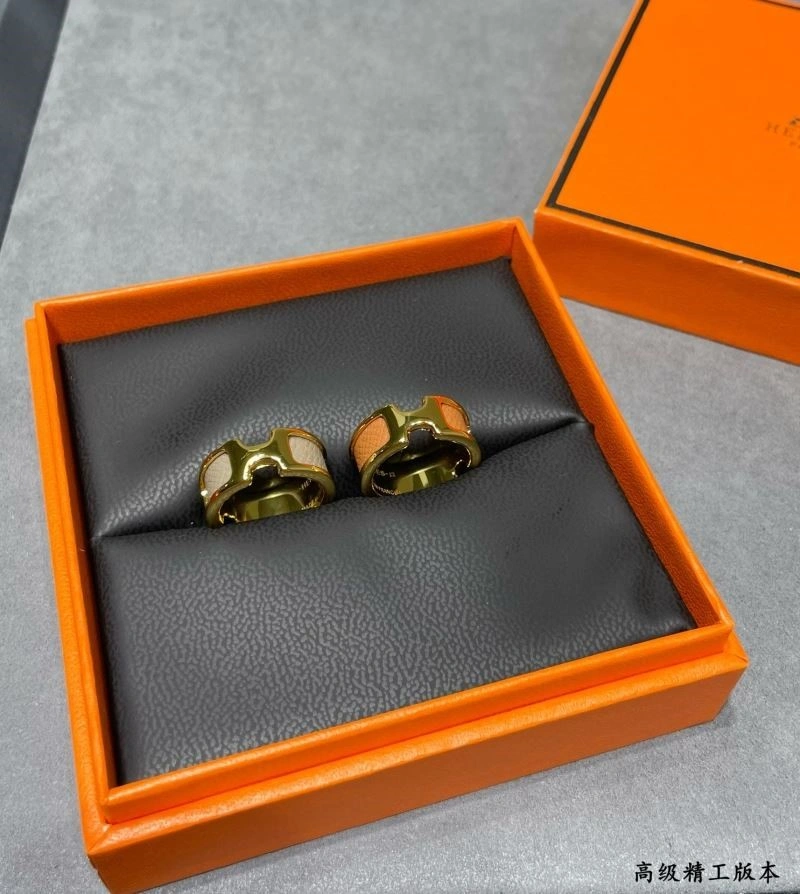 Vibrant Hermes Rings 247025