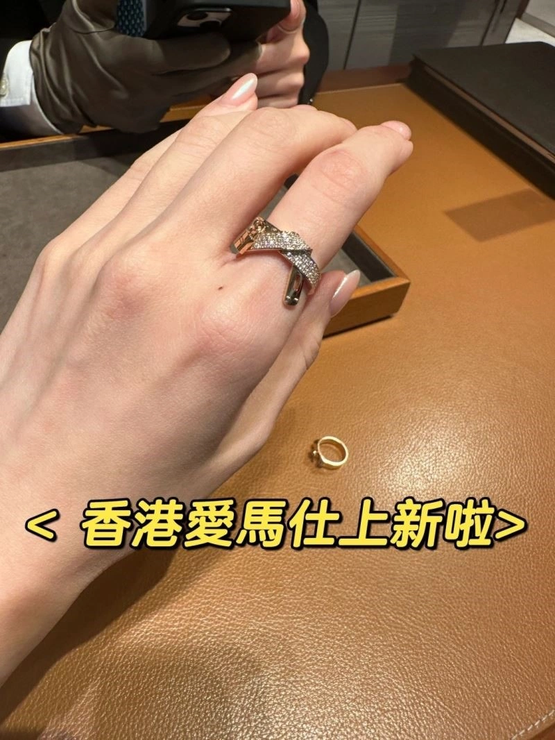 Hermes Rings Durable 247008