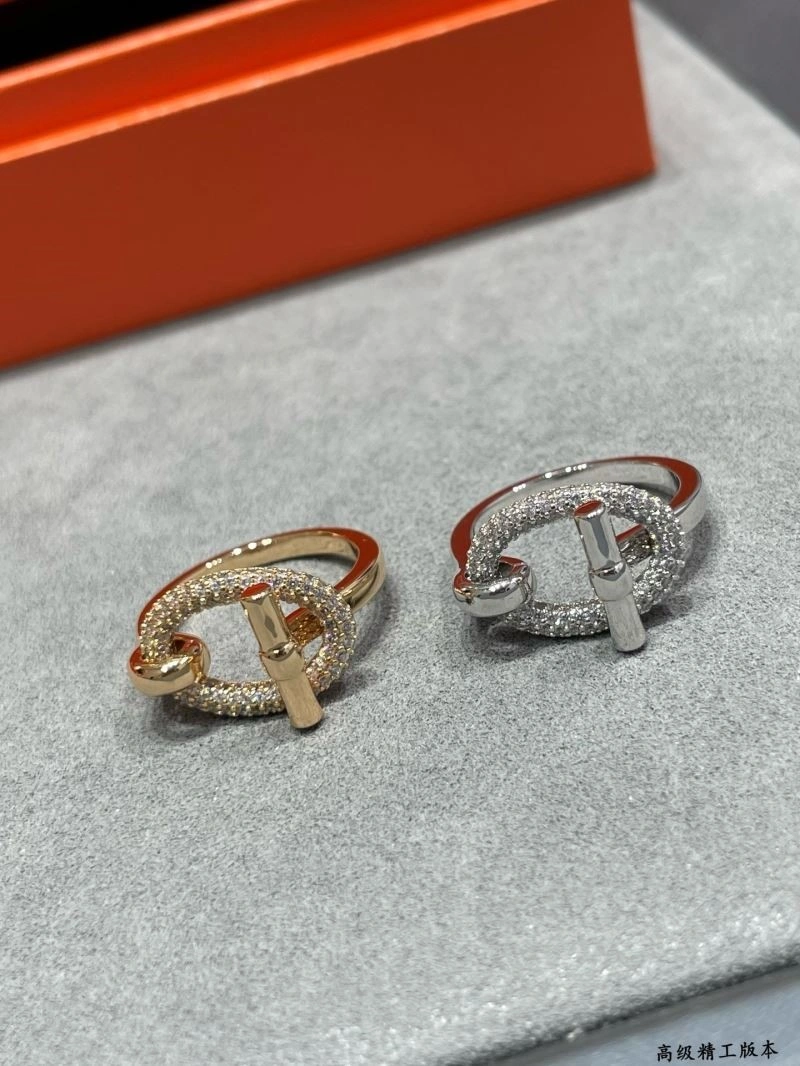 Hermes Rings Lightweight 246951