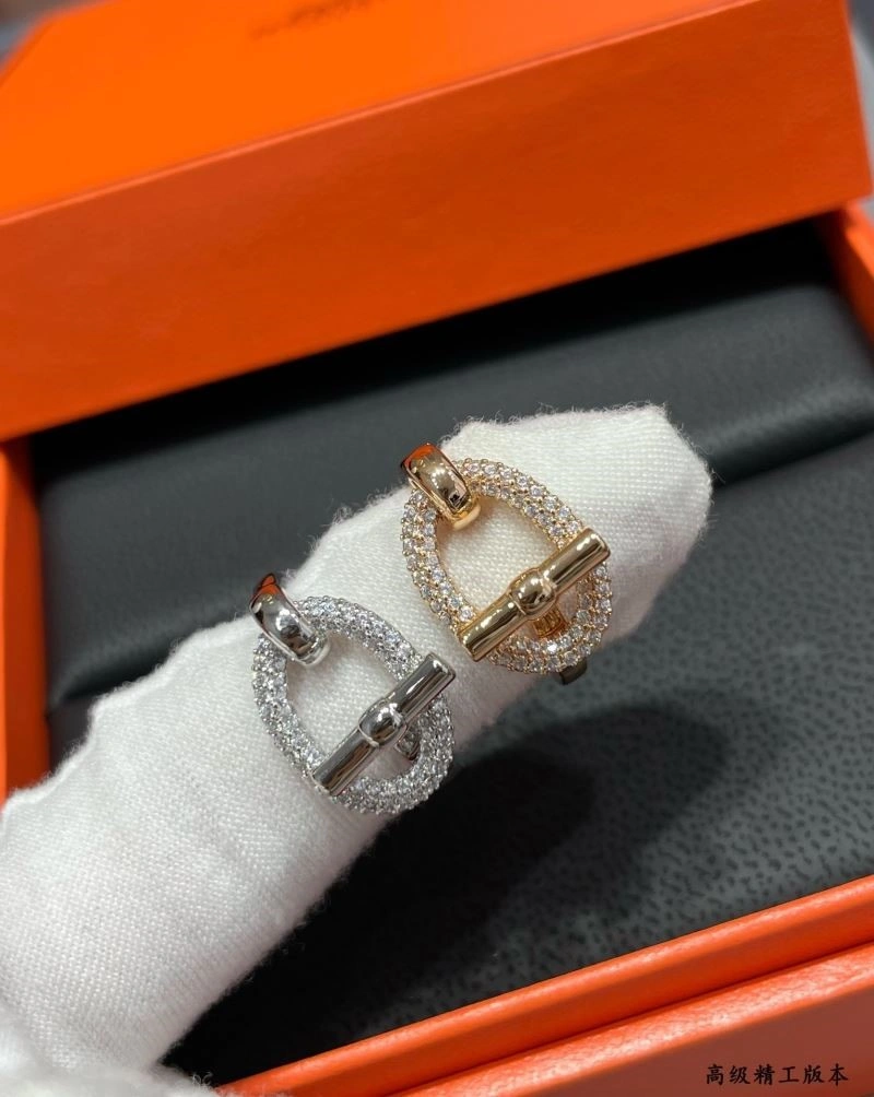 Hermes Rings Lightweight 246951