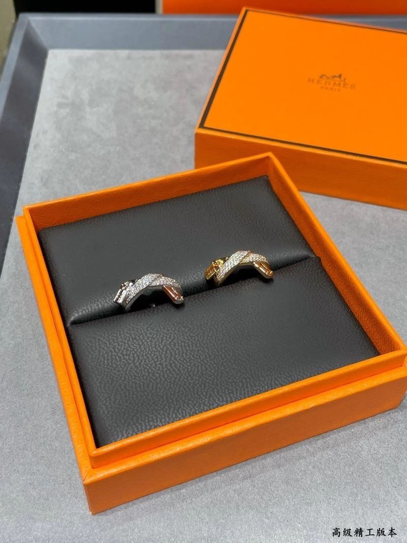 Practical Hermes Rings 246950