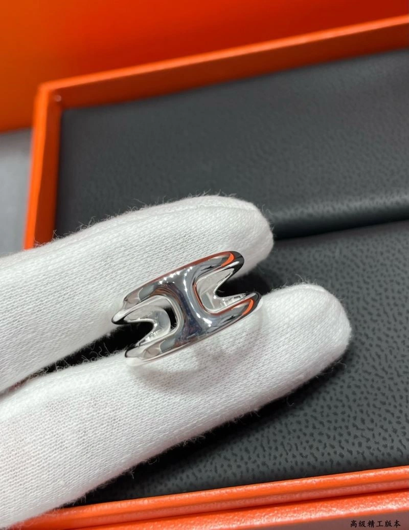 Hermes Rings Refined 246949