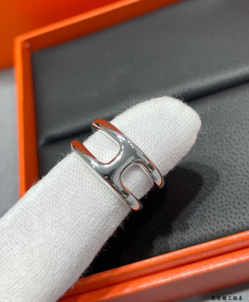Hermes Rings Refined 246949