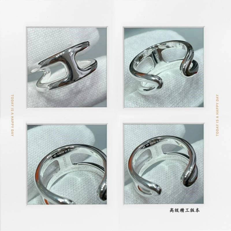 Hermes Rings Refined 246949