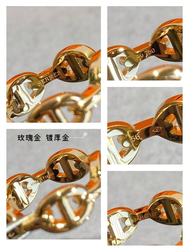 Hermes Rings Upgraded 246828