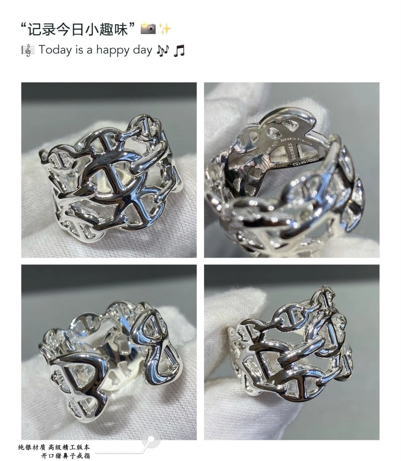 Hermes Rings Fashionable 246740