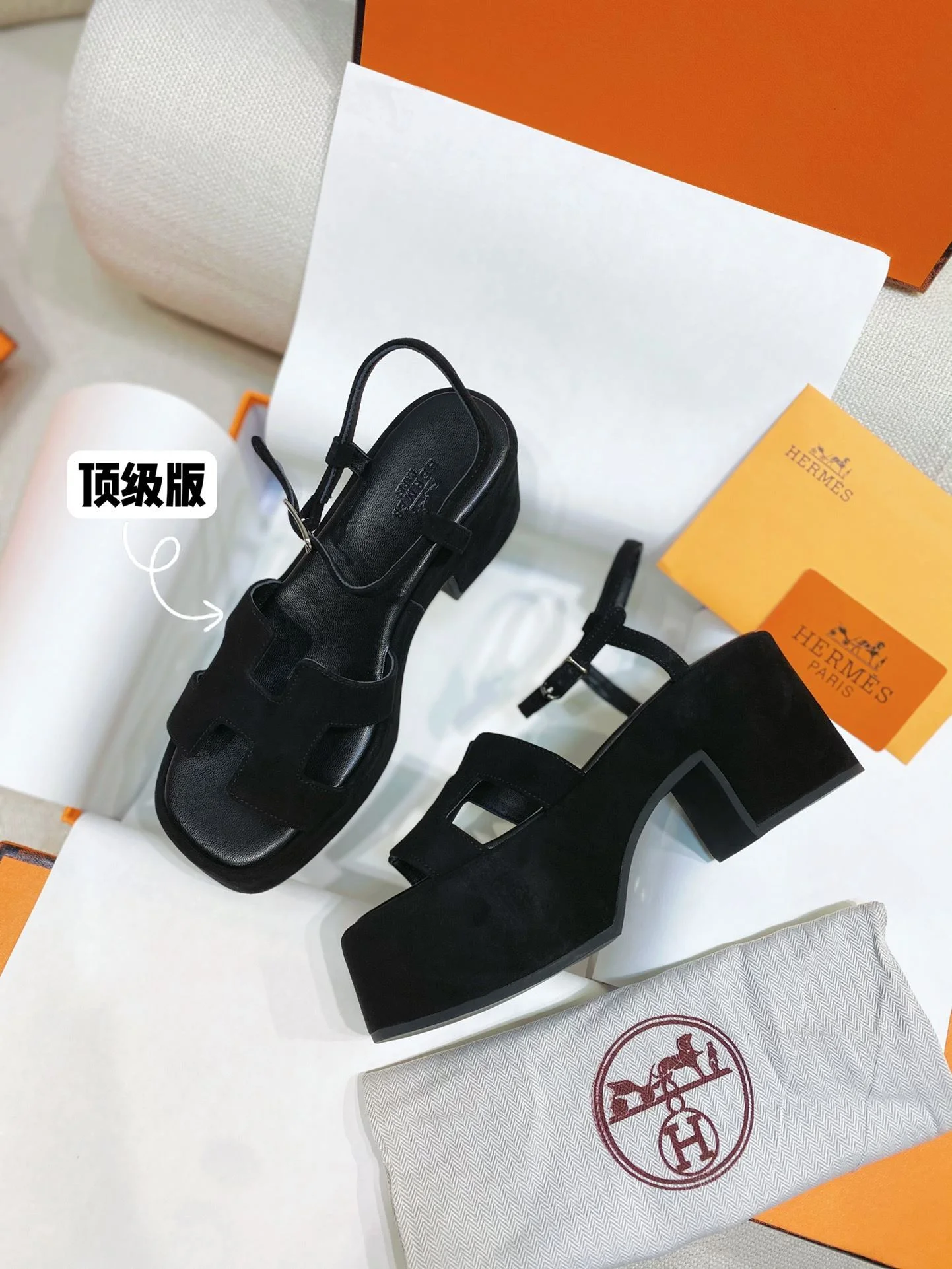 Hermes Sandals FashionForward 26430