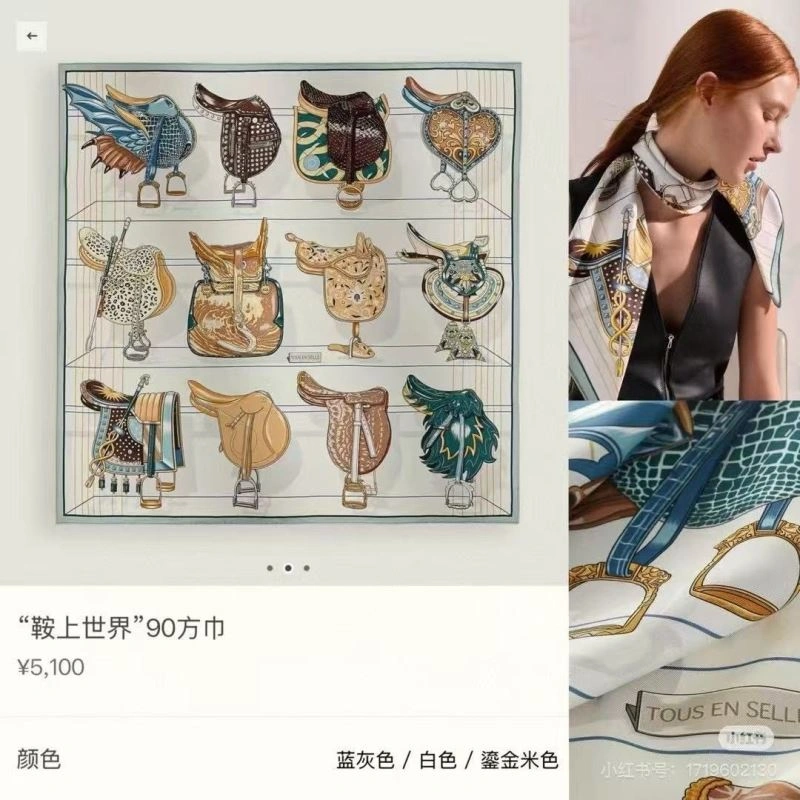Hermes Scarf WellDesigned 271059
