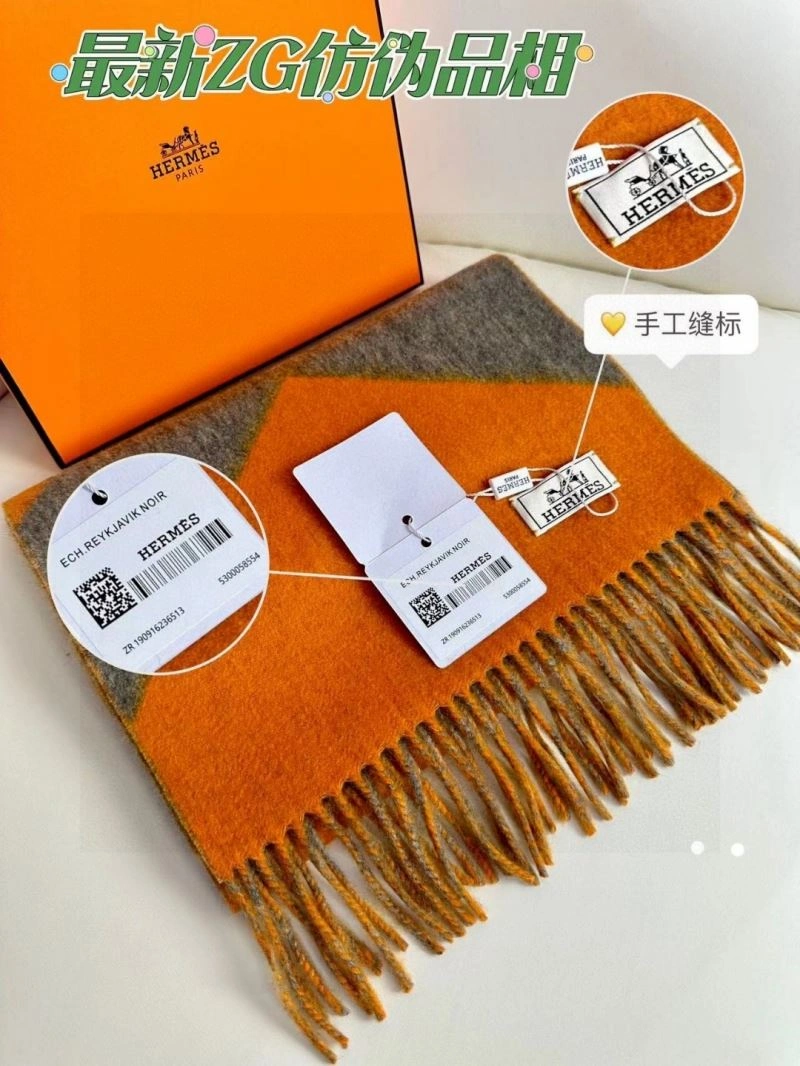 Hermes Scarf GoodFit 271047