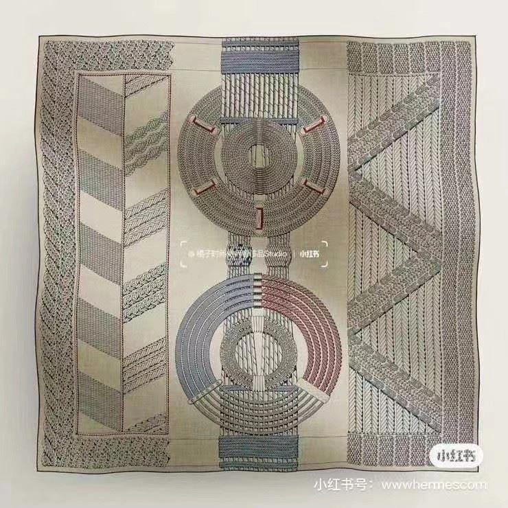 Chic Hermes Scarf 271782
