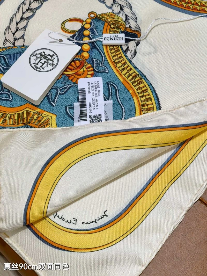 FastDry Hermes Scarf 271744