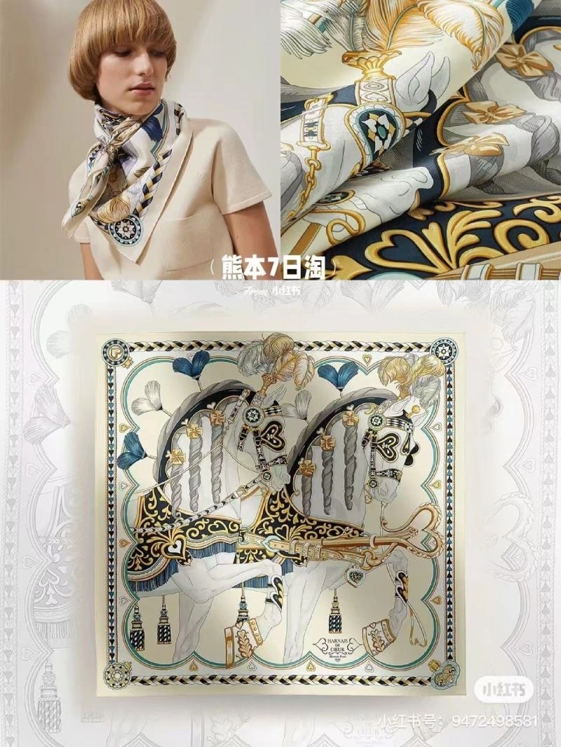 FastDry Hermes Scarf 271742