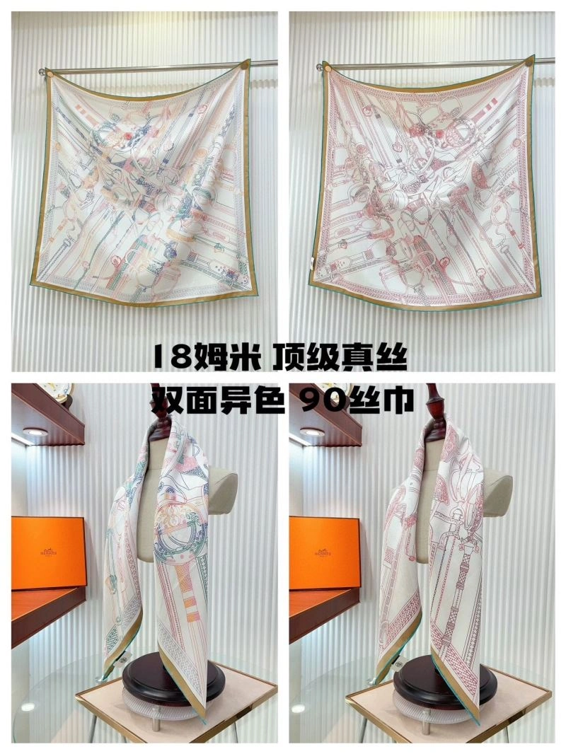 GoodFit Hermes Scarf 271718
