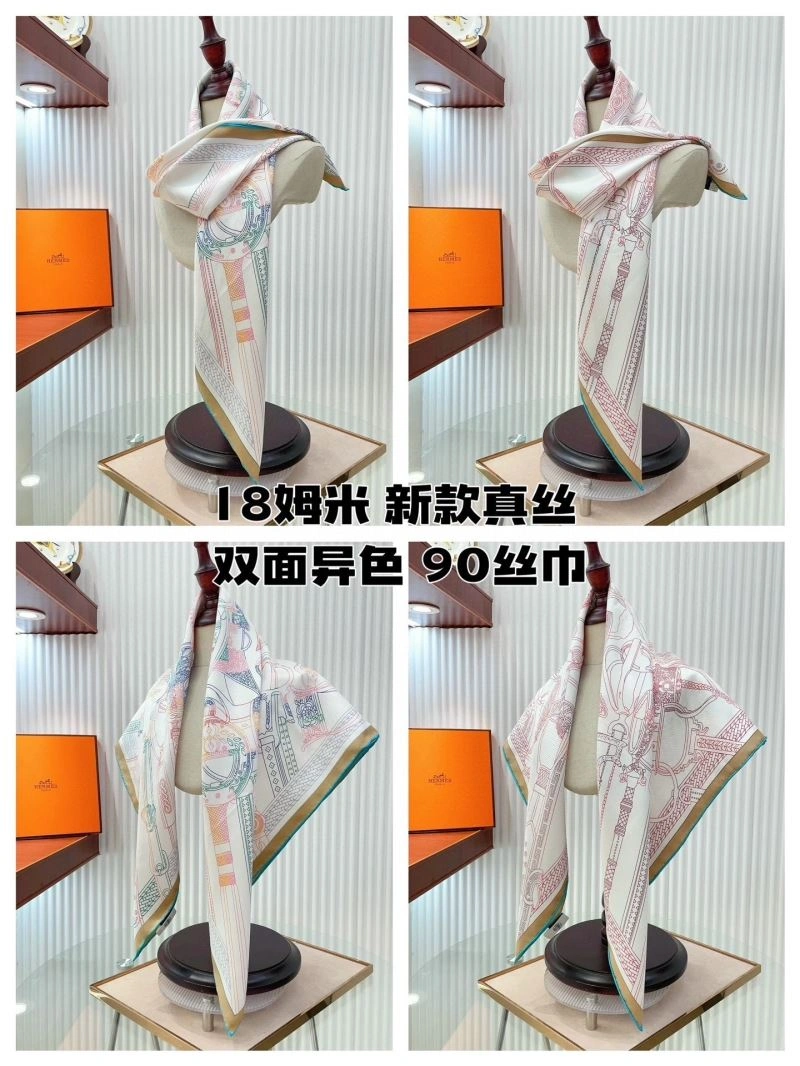 GoodFit Hermes Scarf 271718