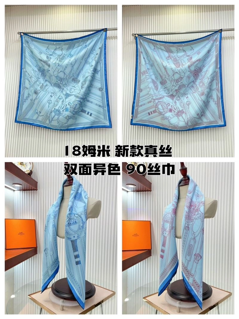 Soft Hermes Scarf 271722