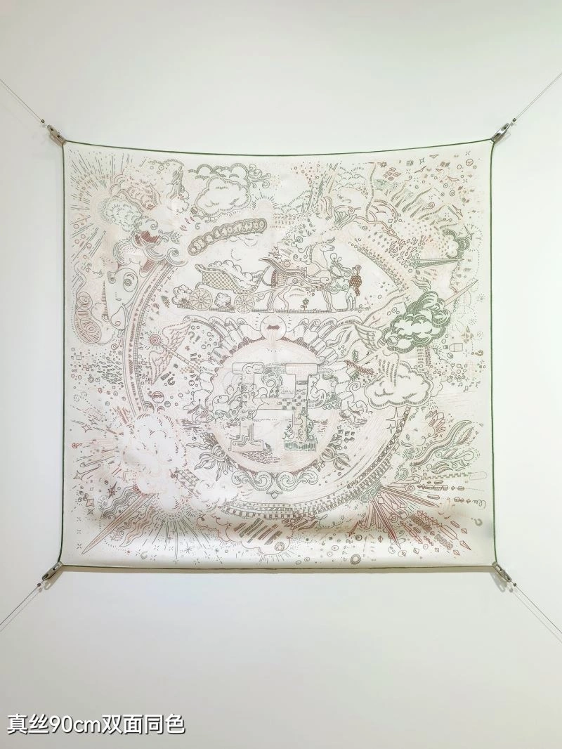 Hermes Scarf FashionForward 271727