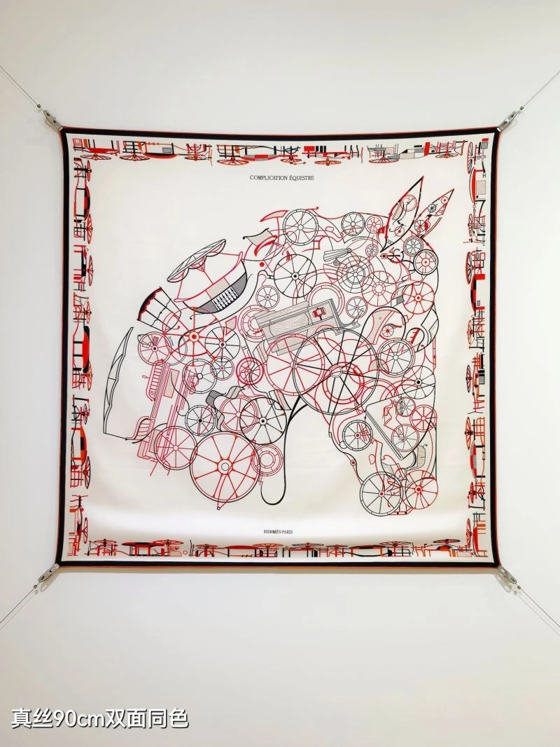 Hermes Scarf Sophisticated 271707