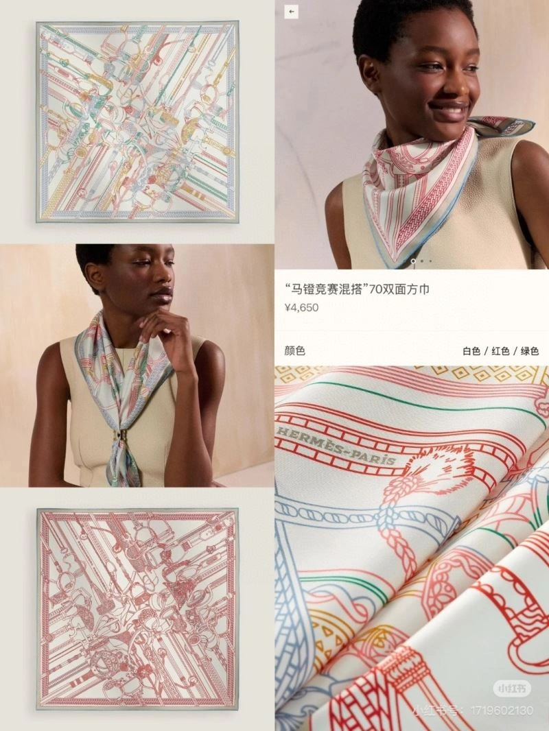 Hermes Scarf Comfortable 271699