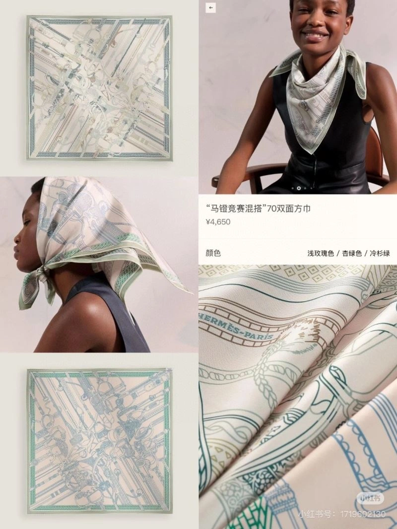 Hermes Scarf SunProtective 271695
