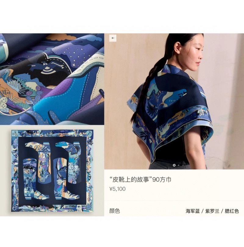 Hermes Scarf Fashionable 271692