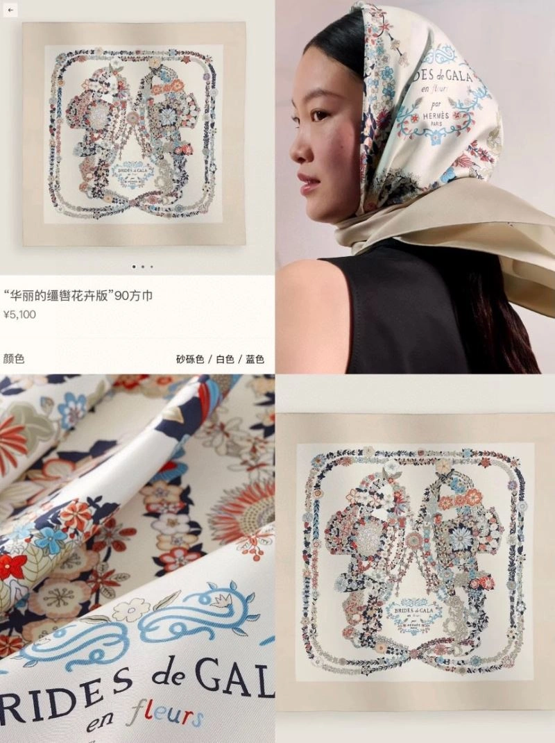 Timeless Hermes Scarf 271668