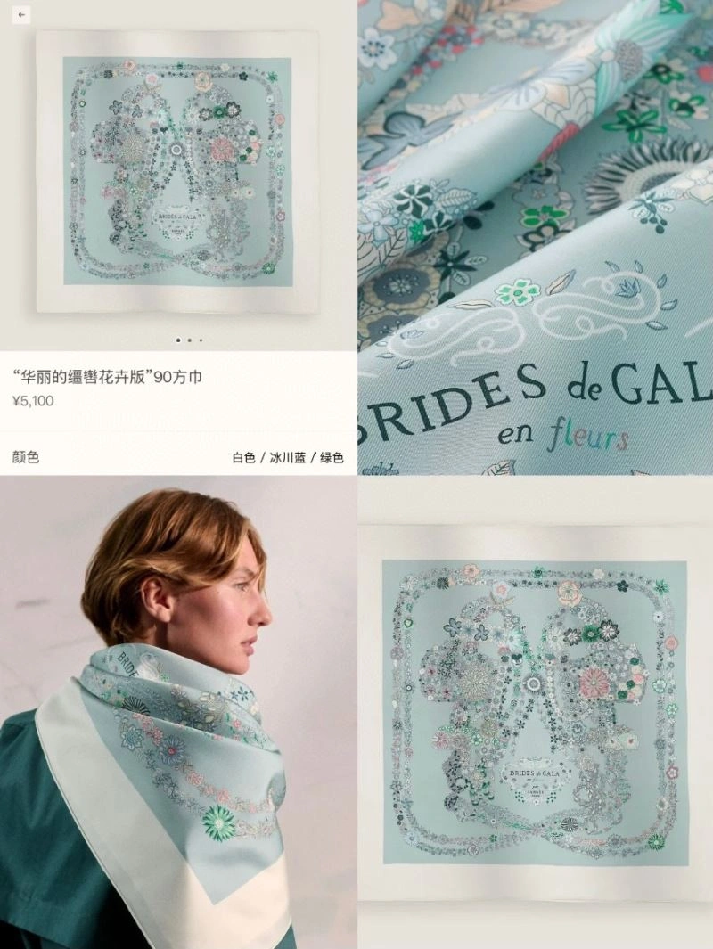 Durable Hermes Scarf 271666