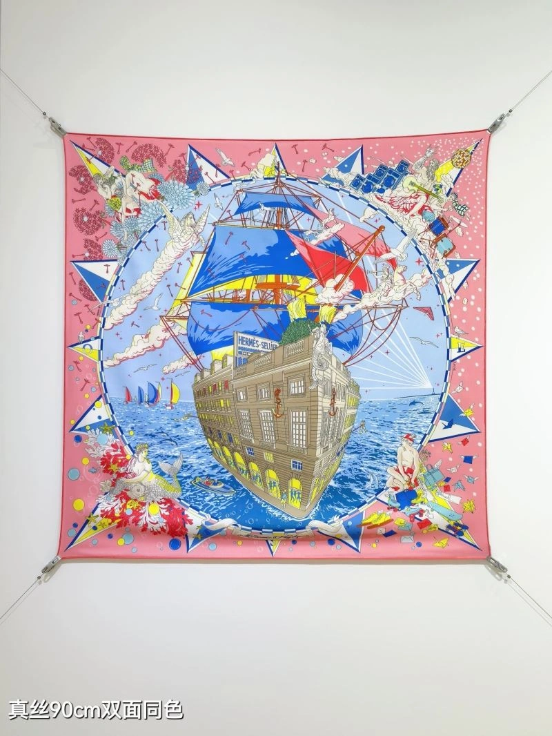 FastDry Hermes Scarf 271661