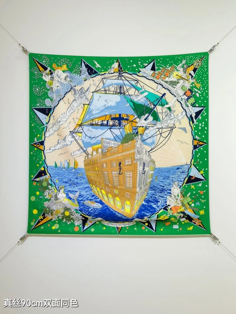 Modern Hermes Scarf 271657