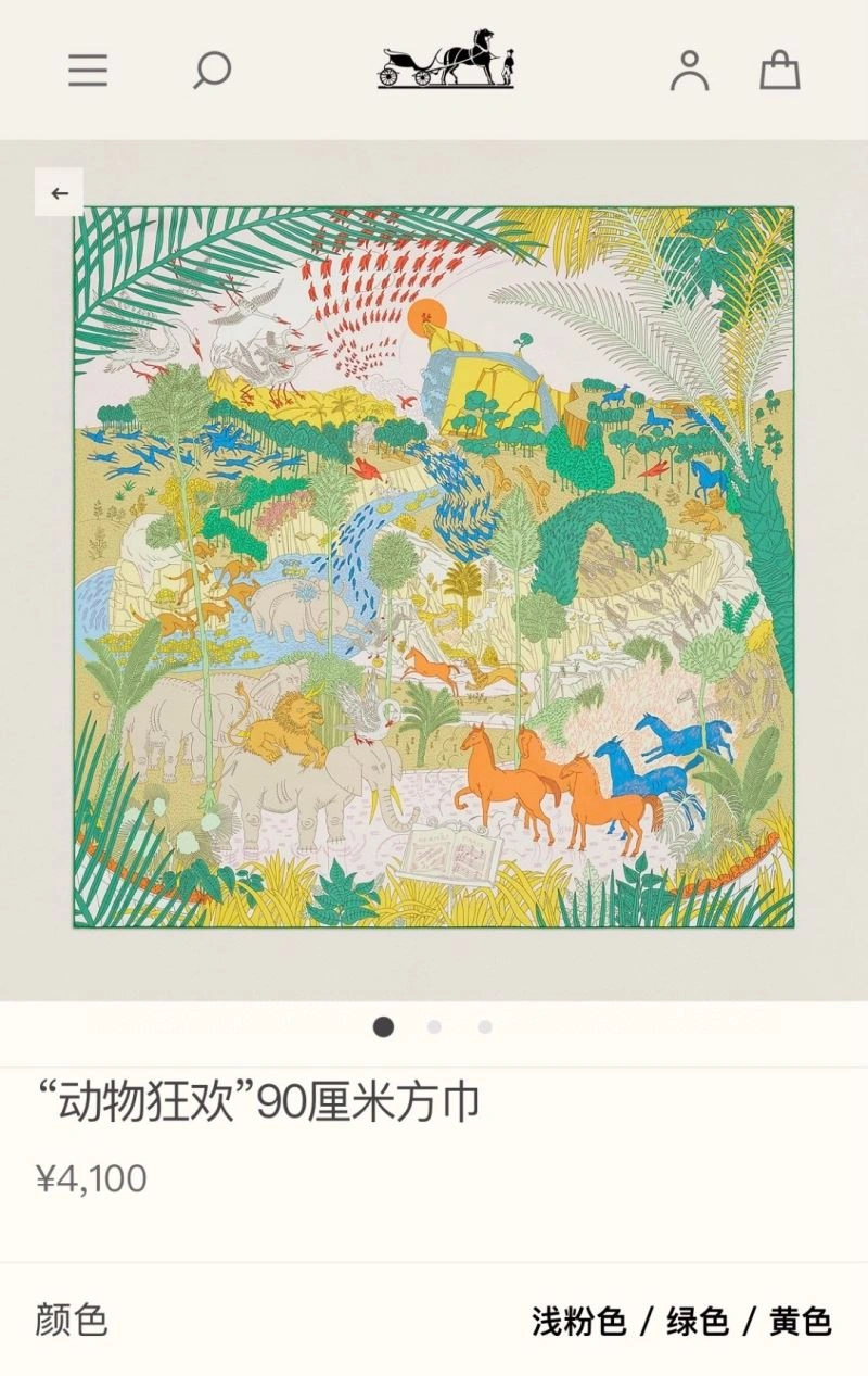 Attractive Hermes Scarf 271617