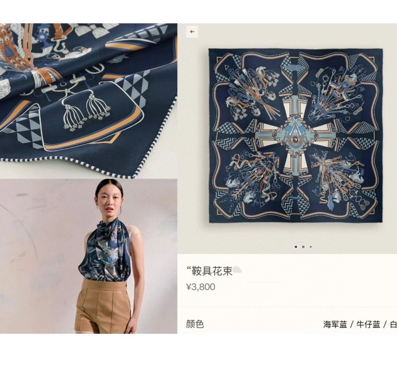 Durable Hermes Scarf 271613