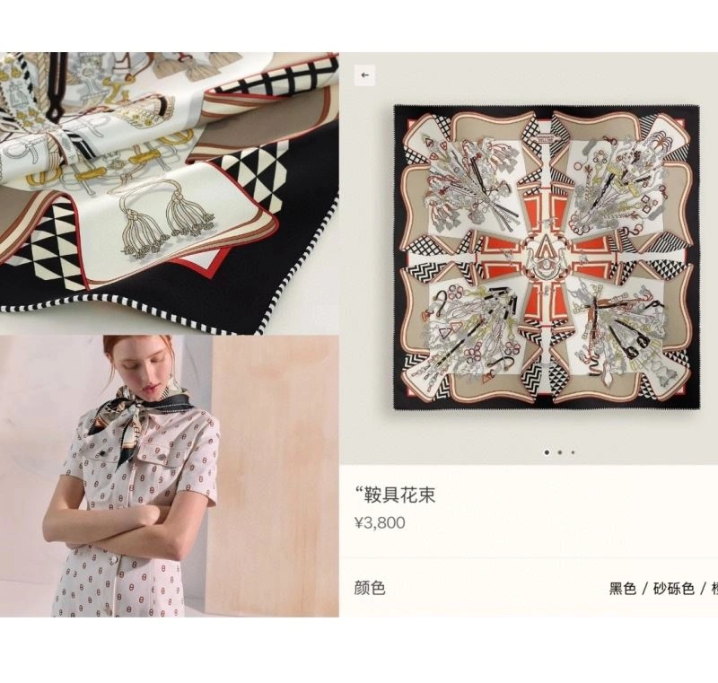 Hermes Scarf AllSeason 271612