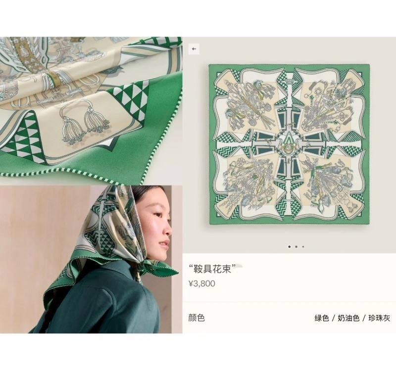 Upgraded Hermes Scarf 271610