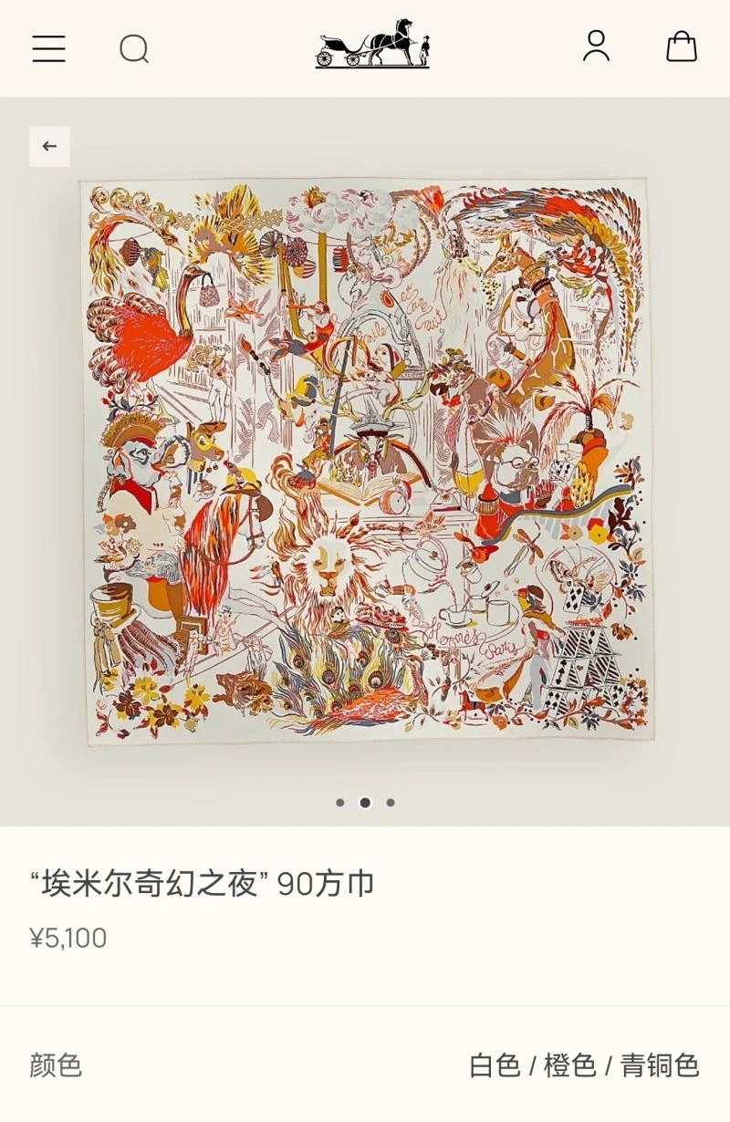 Trendy Hermes Scarf 271597