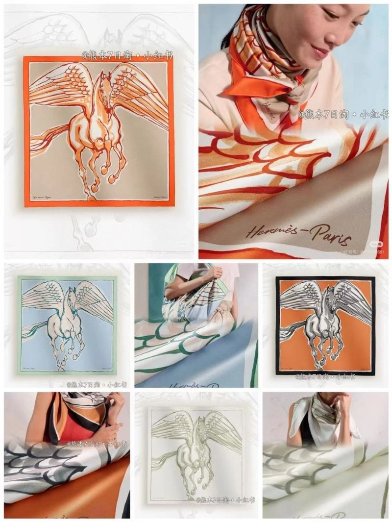 Hermes Scarf EasyCare 271586