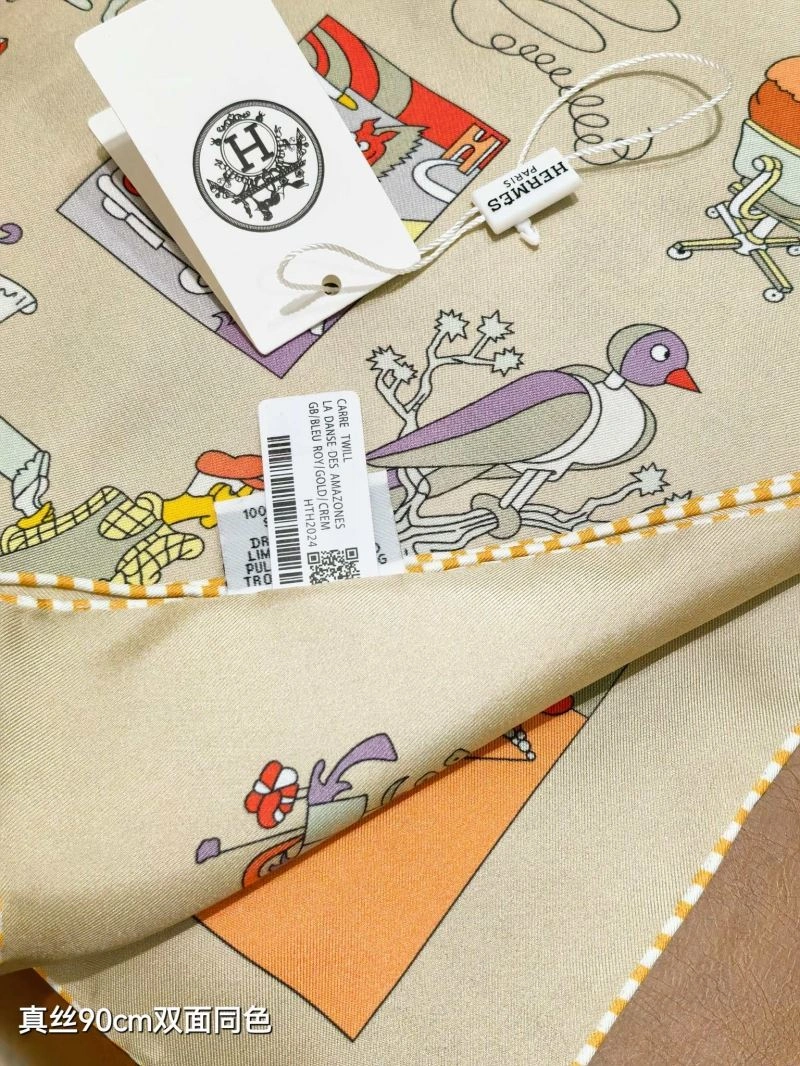 StreetReady Hermes Scarf 271585
