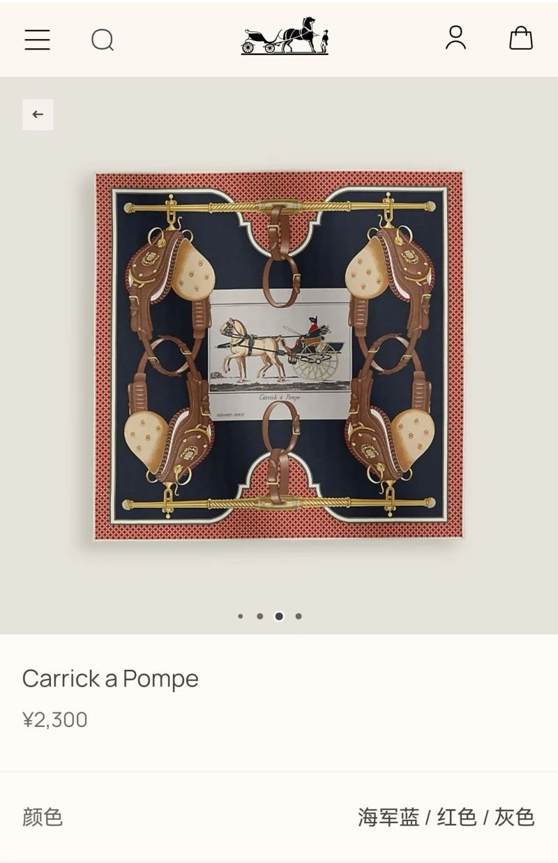 Breathable Hermes Scarf 271559