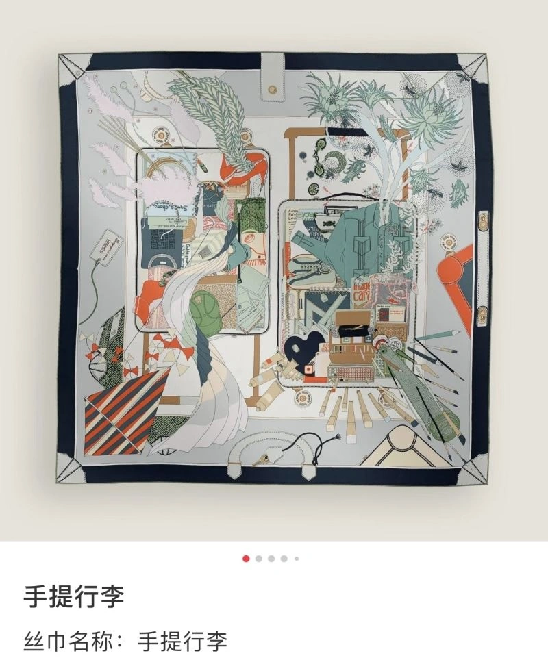 Hermes Scarf Durable 271506
