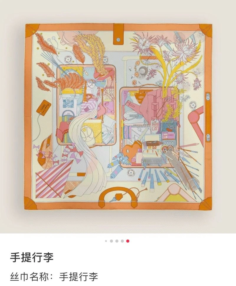 Cozy Hermes Scarf 271500