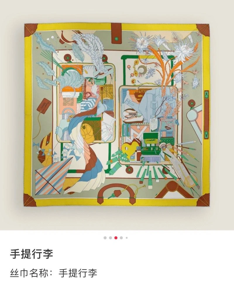 Supportive Hermes Scarf 271509