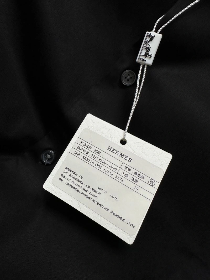 UrbanChic Hermes Shirts 130283