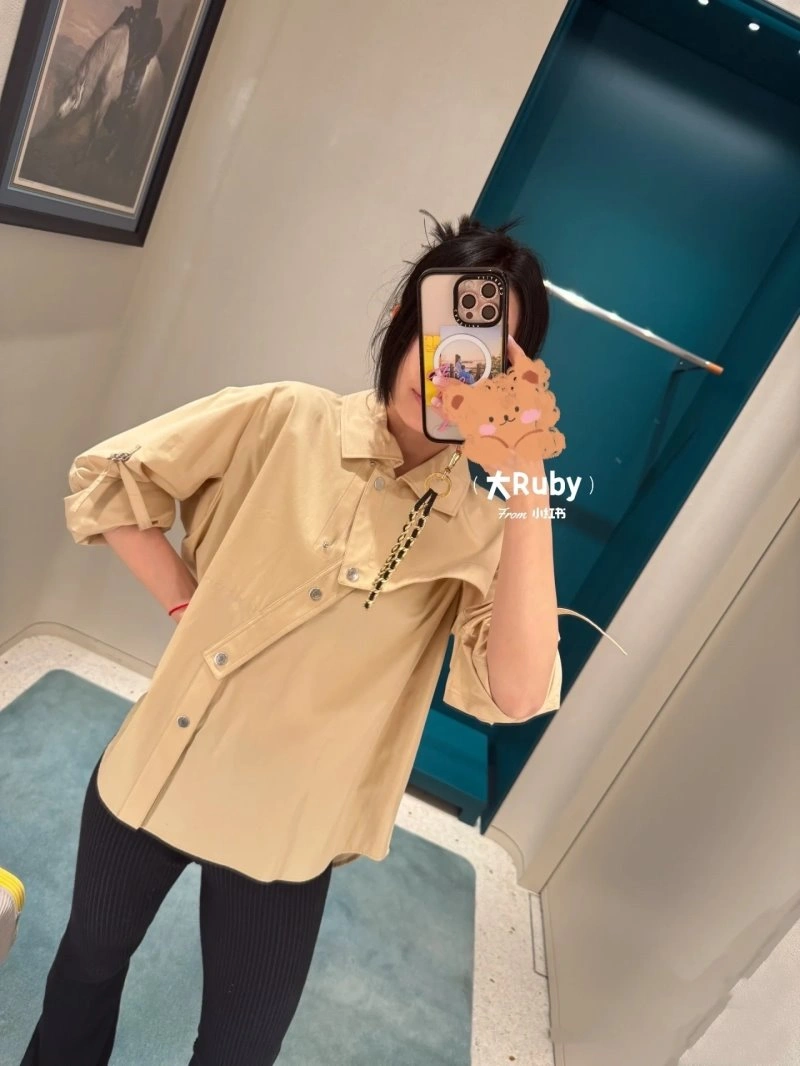 FreshLook Hermes Shirts 129388